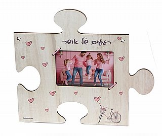 ����� �� ����� ����� "����"