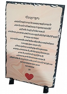 ��� ���� - 20X30