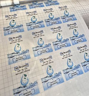 ����� �� ������ ������