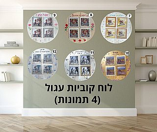 ����� ����� � 4/9 �� ����