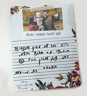 ����� �� ���� ��� ���� ����