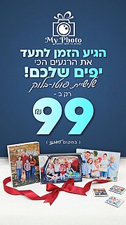 3 �� ���� ����� � 99 �"�