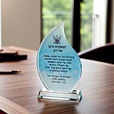 ��� ����� ����� "����"