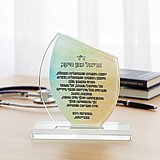 ��� ������ ����� ����