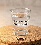 ��� �'���� ����� ������ 