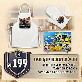 ������ ��������: �� ���� ����� ������ ����