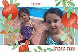 ���� ����� ���� ���� ���� 13X18 ���  10