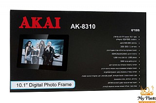 ����� �������� 10 ���� ����� AKAI