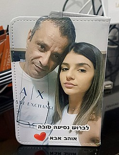 ����� ����� ������ �� ����� ����