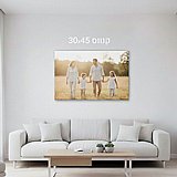 ���� ����� - 30 �� 45