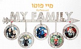 ����� FAMILY ��� ���� ������