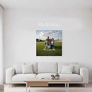 ���� ����� - 40 �� 40