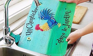 ��� ����� ������ ����� 28X39