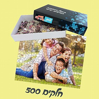 ���� 500 ����� �� ����� �����