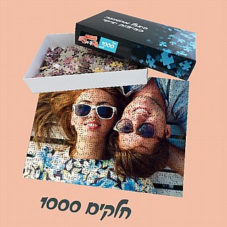 ���� 1000 ����� �� ����� �����