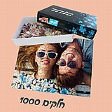 ���� 1000 ����� �� ����� �����