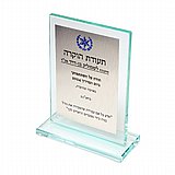 ��� ����� ������ ������