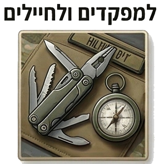 ������� ��������