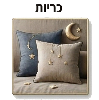 ����� ������ �����