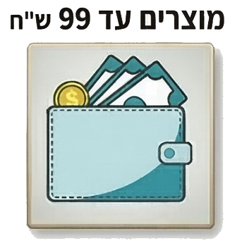 ����� �� 99�