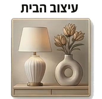 ����� ����