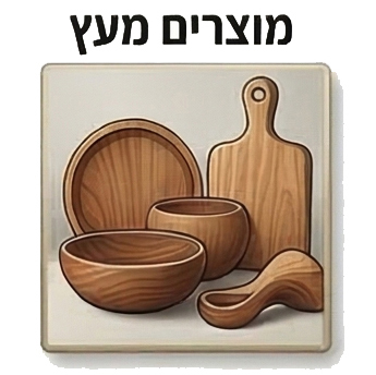 ����� �� ������ ���