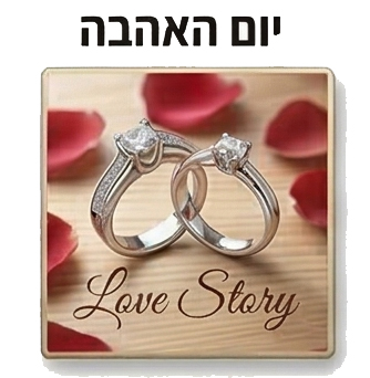 ��� �����