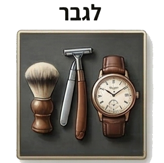 ����� ����