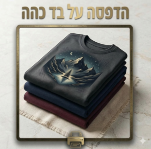 ����� �� �� ���