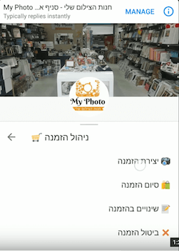 ����� ����� ������