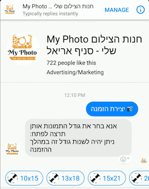 ������ ������ �������� ��������