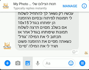 ���� ������ ������� ������