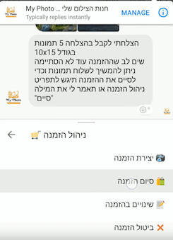 ����� ���� ����� ��������