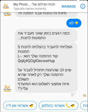 ����� ����� ��� ����